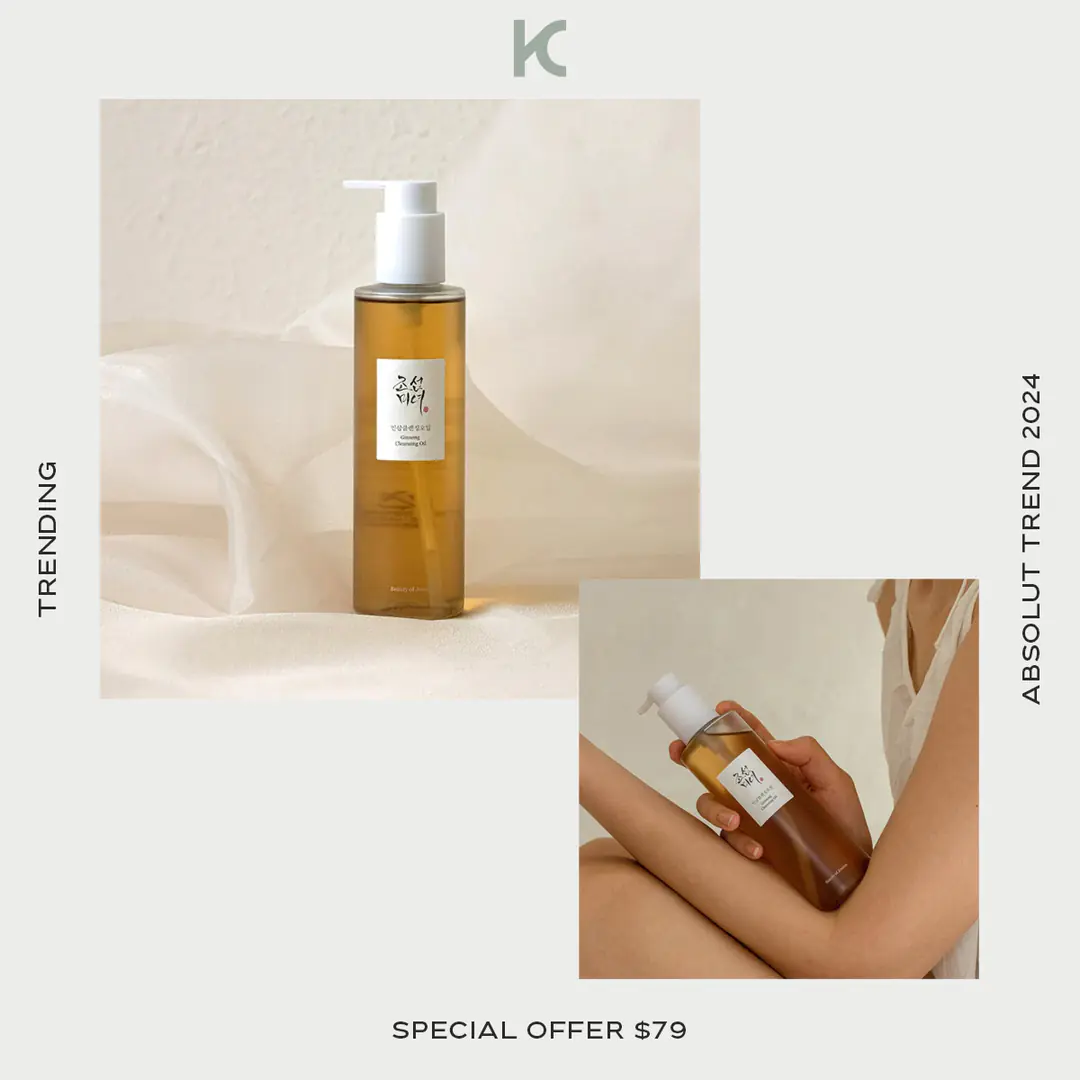 Korean Cosmetics branding slide 4
