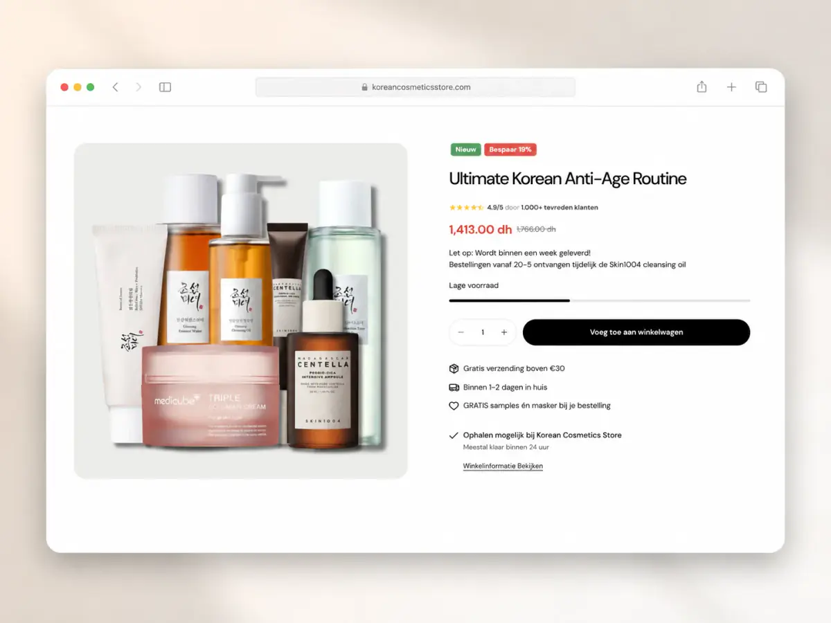 Korean Cosmetics preview 3